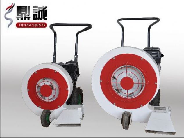 點擊查看詳細信息<br>標題：路面吹風機 閱讀次數：10357