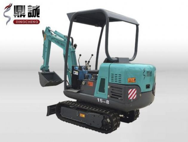 點擊查看詳細信息<br>標題：15微型履帶式液壓挖掘機 閱讀次數：10918